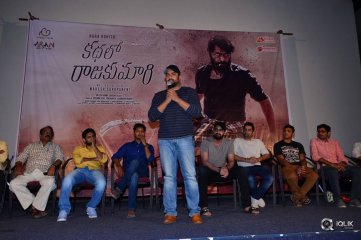 Kathalo Rajakumari Movie Teaser Launch